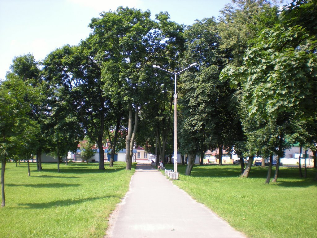 Привокзальный парк - A park near the train station www.speakrussiannow.com