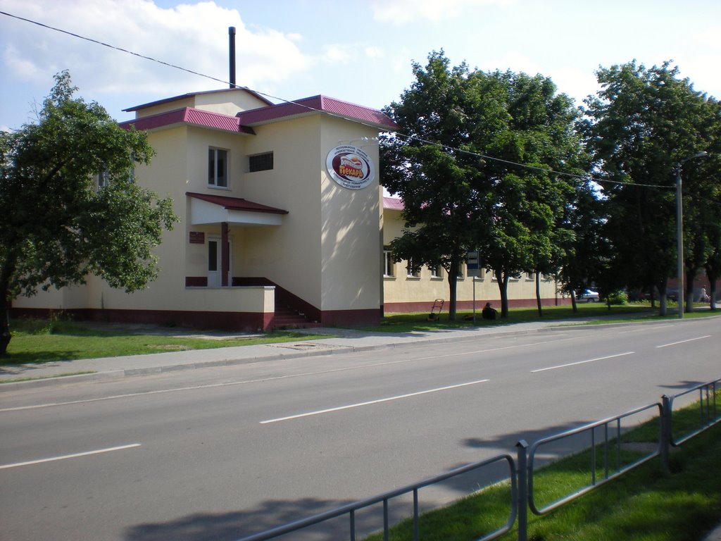 Хлебопекарня - Bread bakery www.speakrussiannow.com