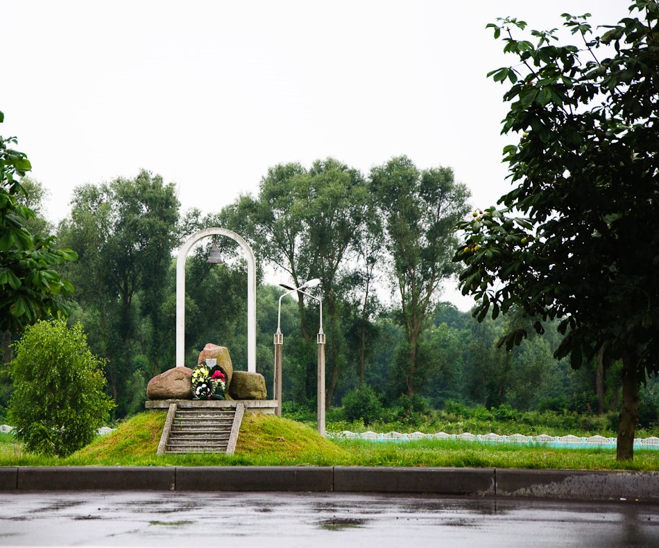 яркая память