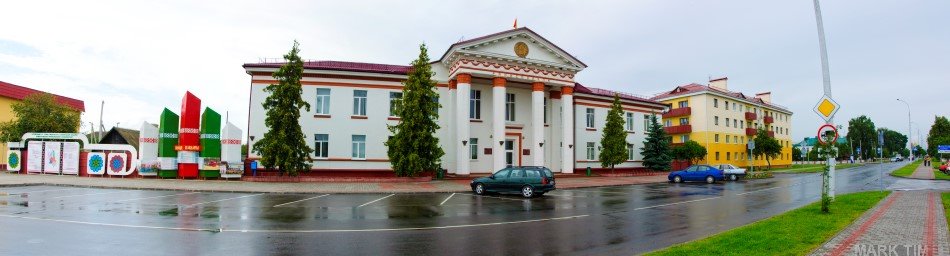 Администрация