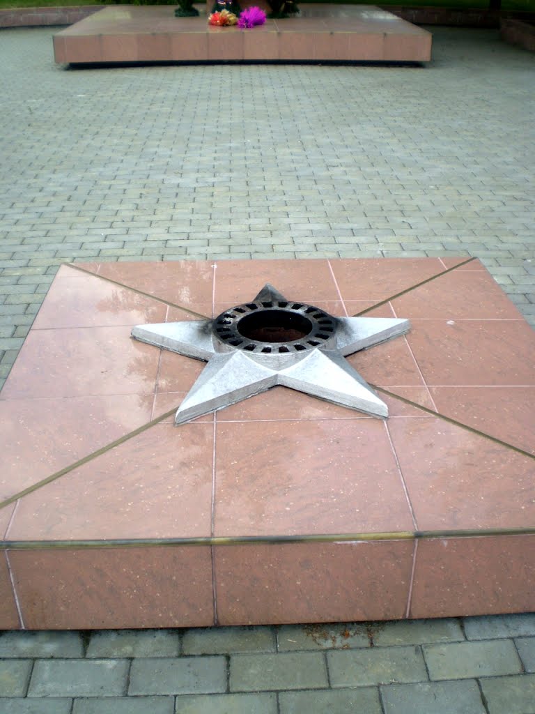 „Вечны“ агонь