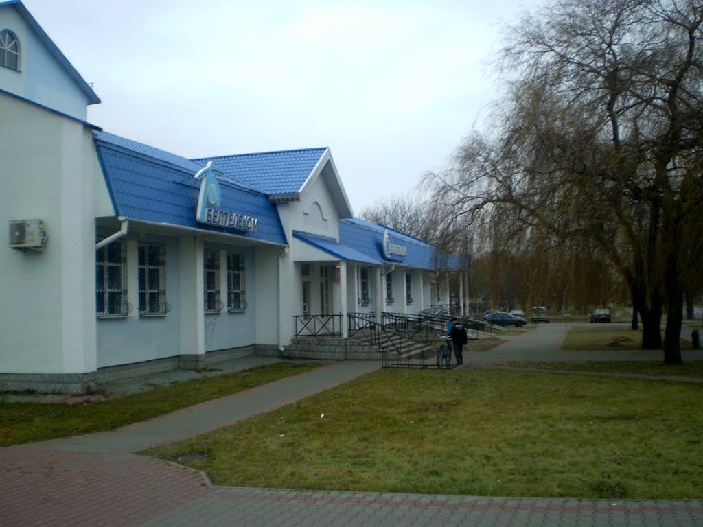 Белтэлекам