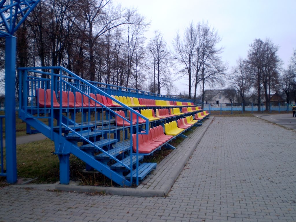Трыбуна стадыёна