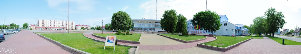 дом культуры