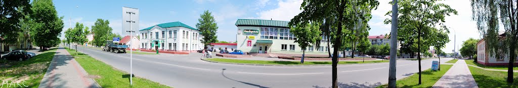 ул.Кирова