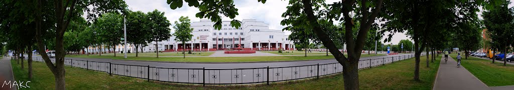 центральная районная больница 2012