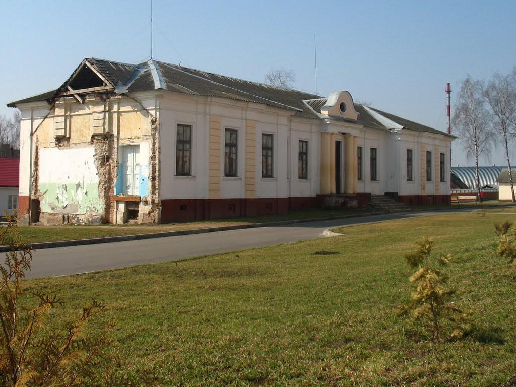 Former estate in Ivacevičy. Івацэвічы