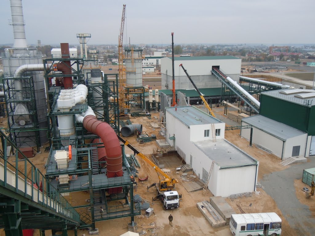 New PB Plant under construction