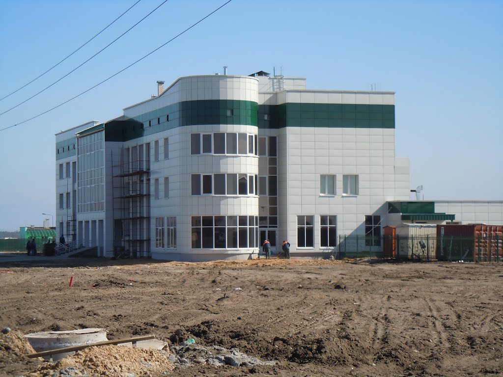 Administration Building PB Factory