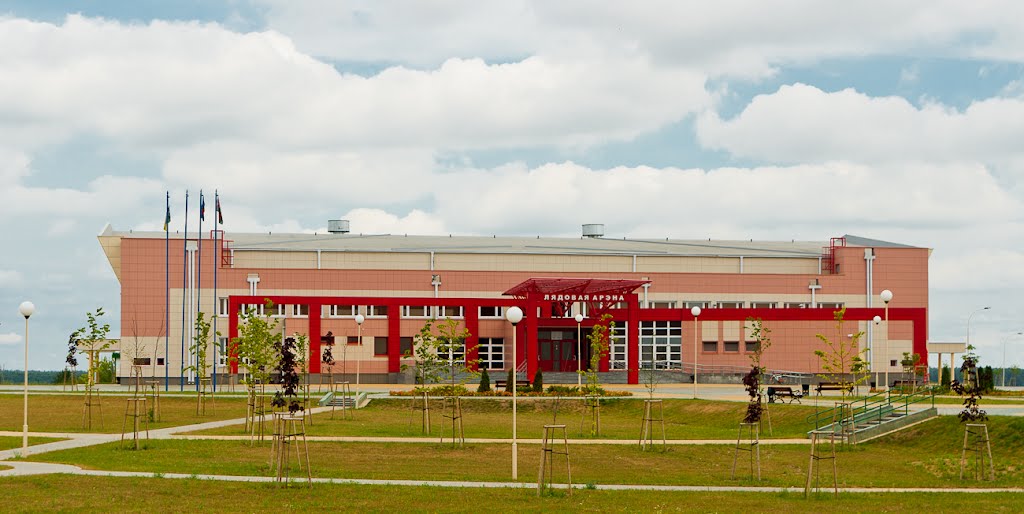Ice hockey arena