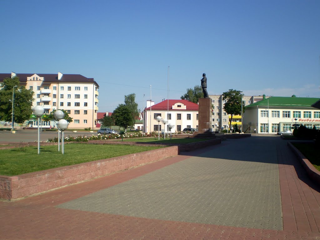 Плошча Леніна