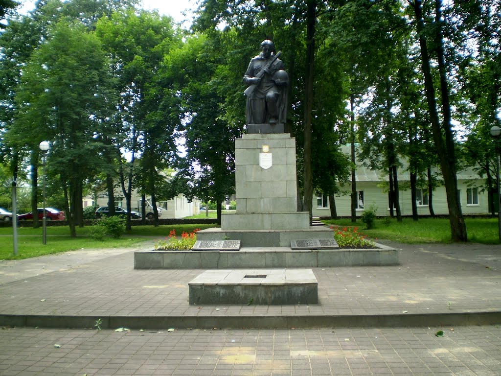 Помнік і вечны агонь