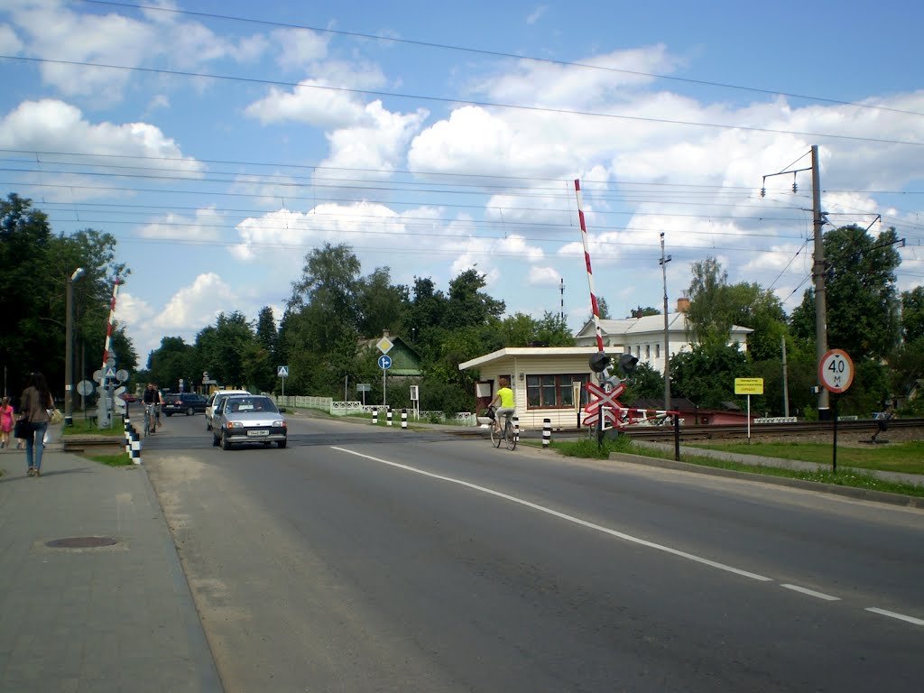Чыгуначны пераезд