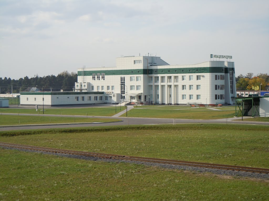 Administration Building New PB Plant