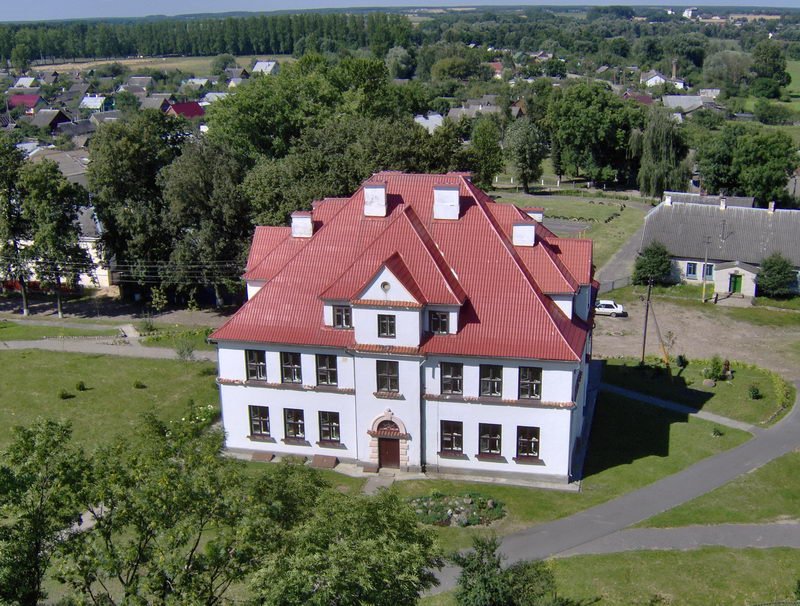 Гимназия, 1930
