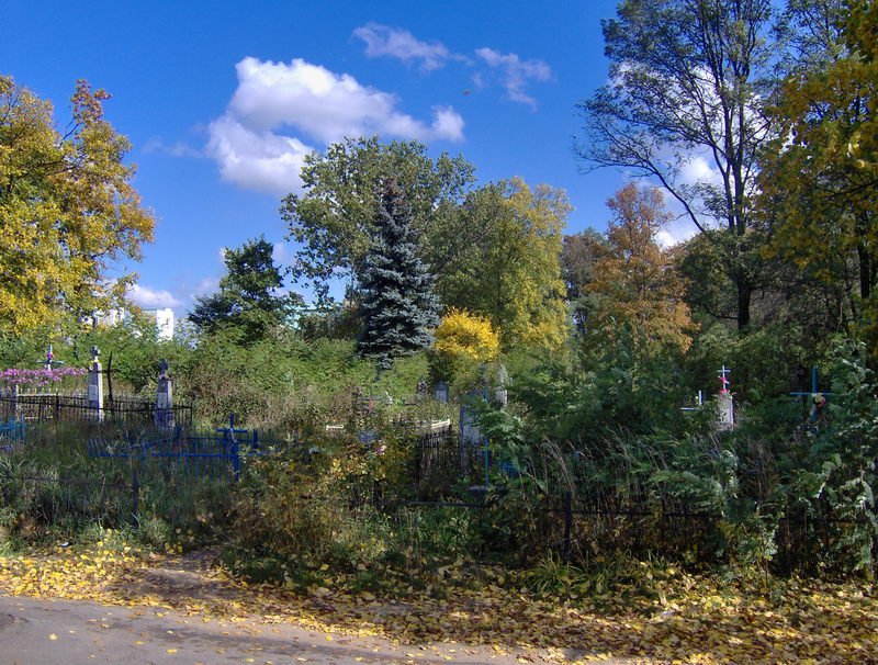 Старое кладбище