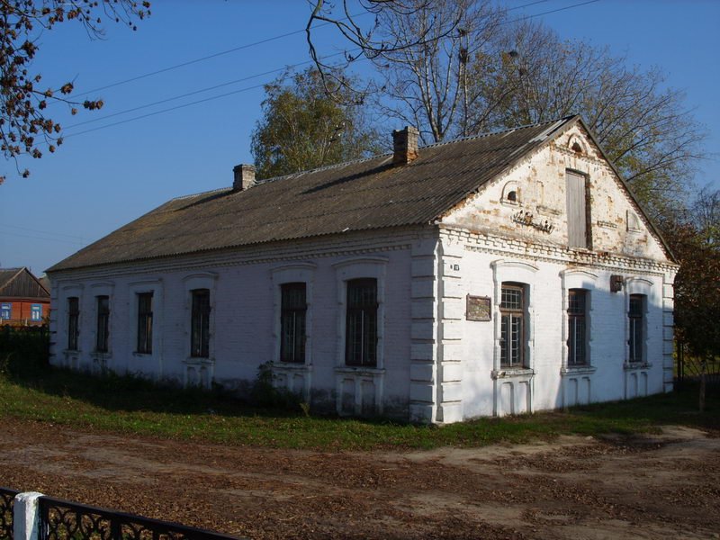 Бывшая типография