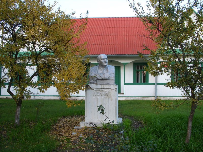 В. И. Ленин