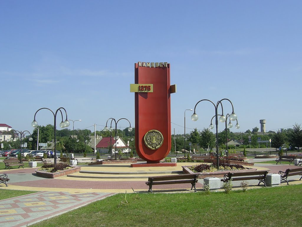 Kamianec