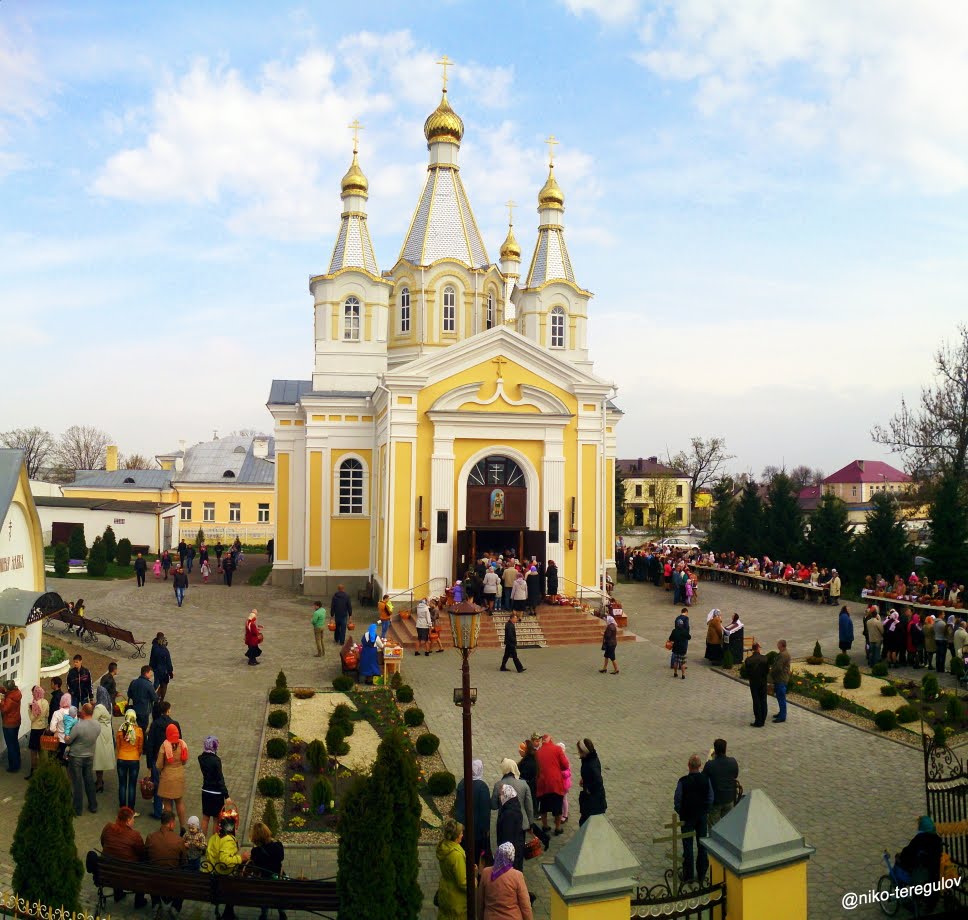 Собор Александра Невского