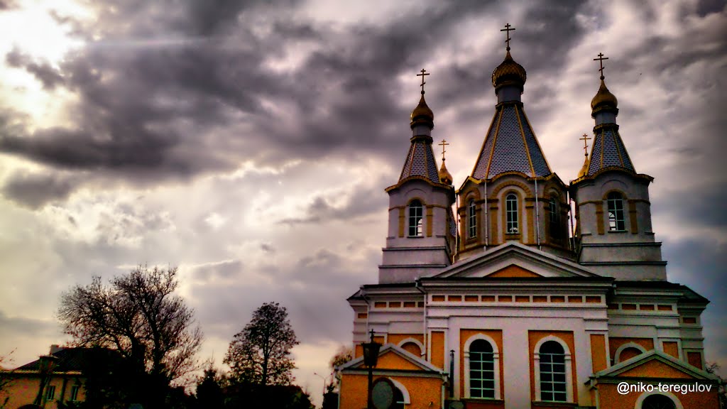 Собор Александра Невского