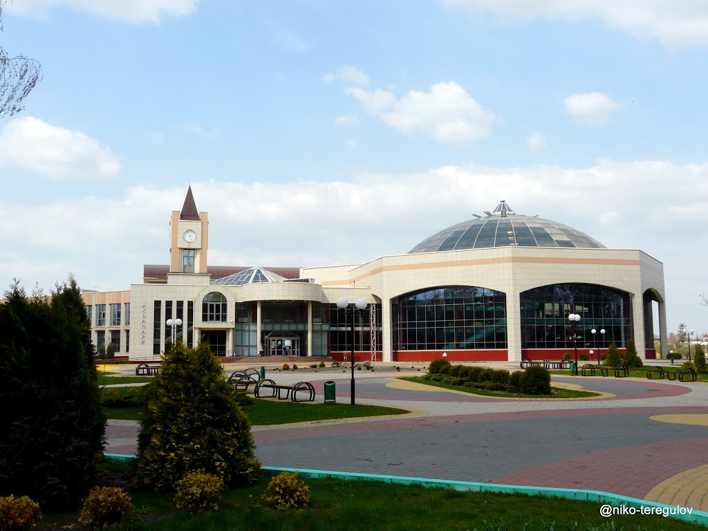 Аквапарк