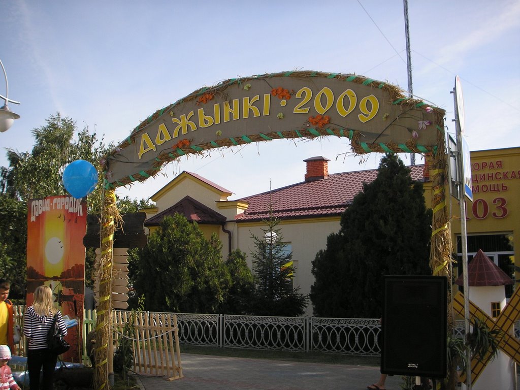 Harvest Festival Kobryn (1)