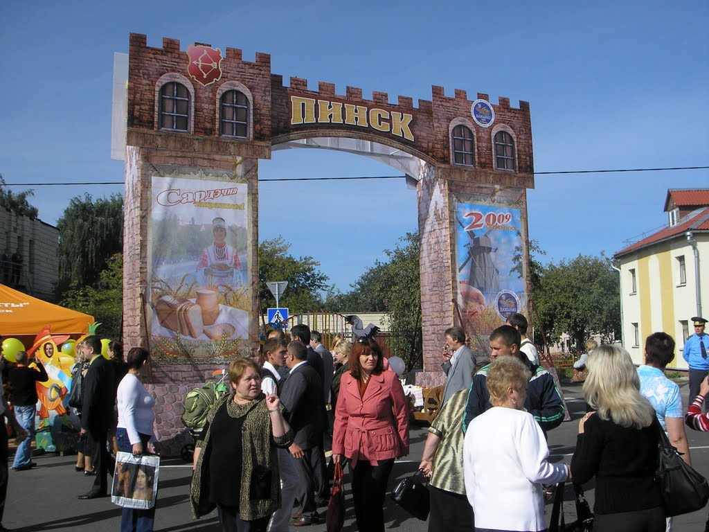 Kobryn Harvest Festival  (2)