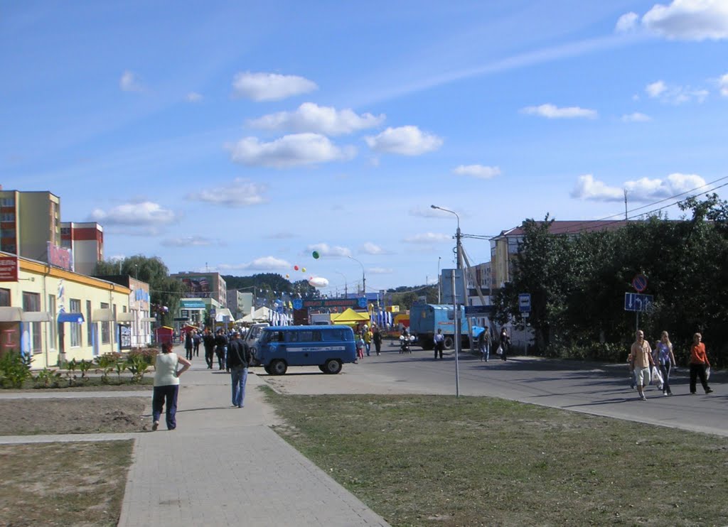 Leaving Kobryn Harvest Festival