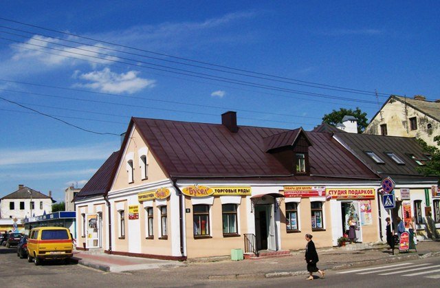 at the streets of Kobrin