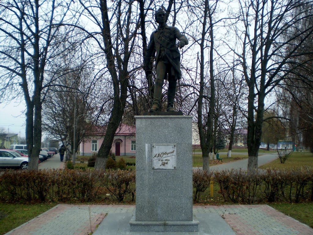 Помнік А.В. Сувораву