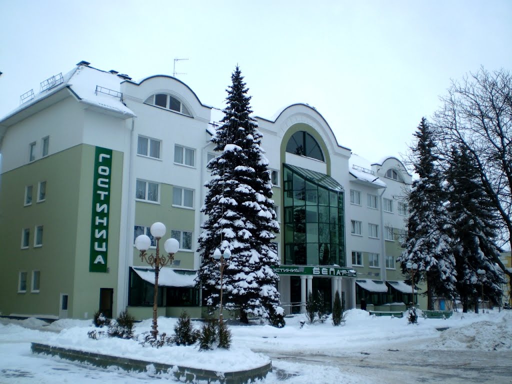 Гасціница «Беларусь»