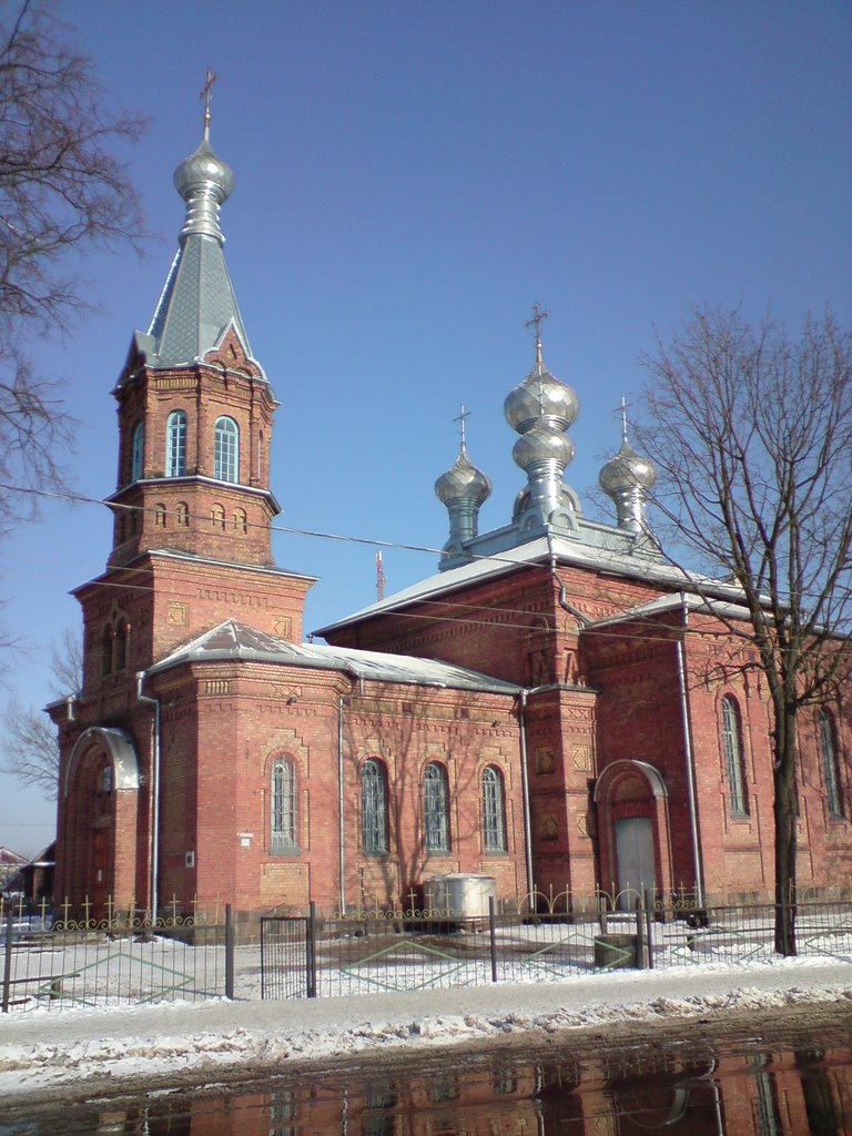 Церковь