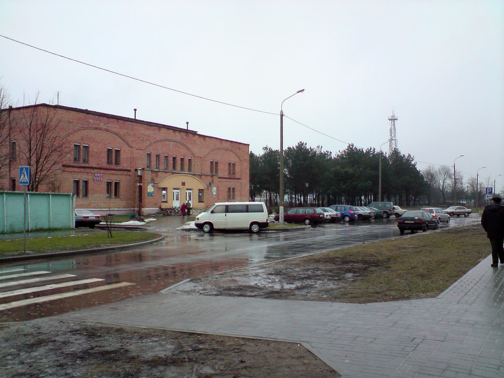 Лазня