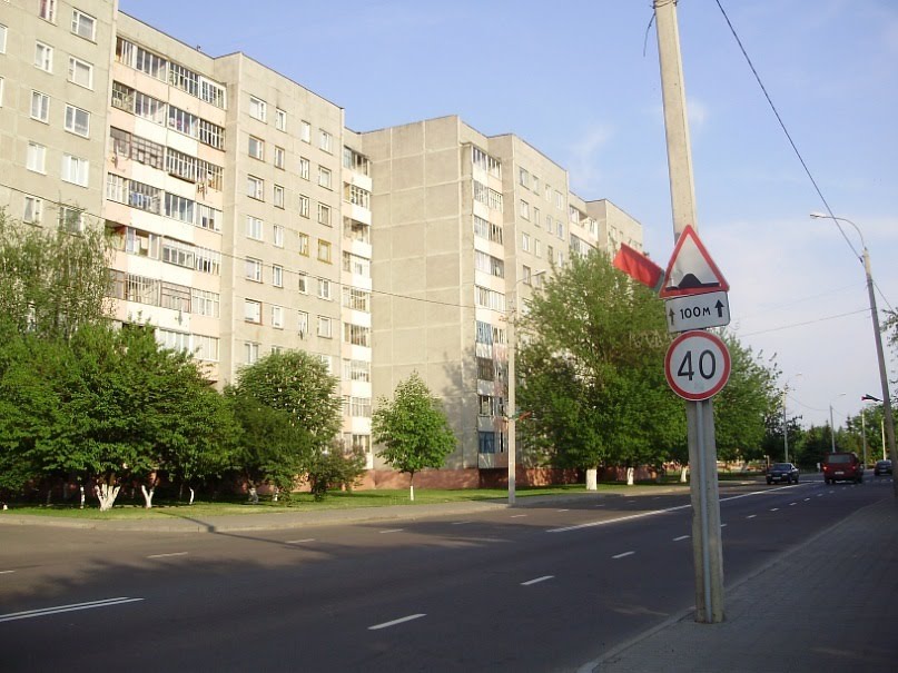 ул. Красная