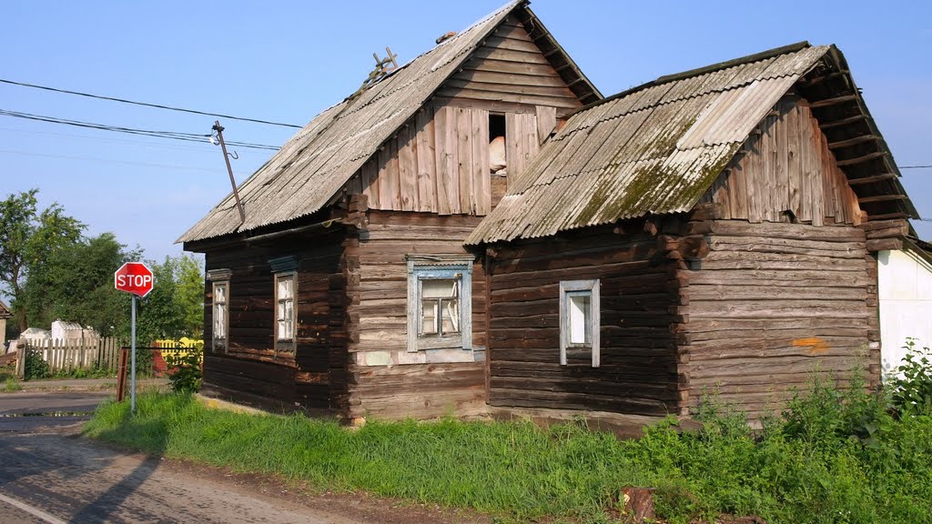Хата