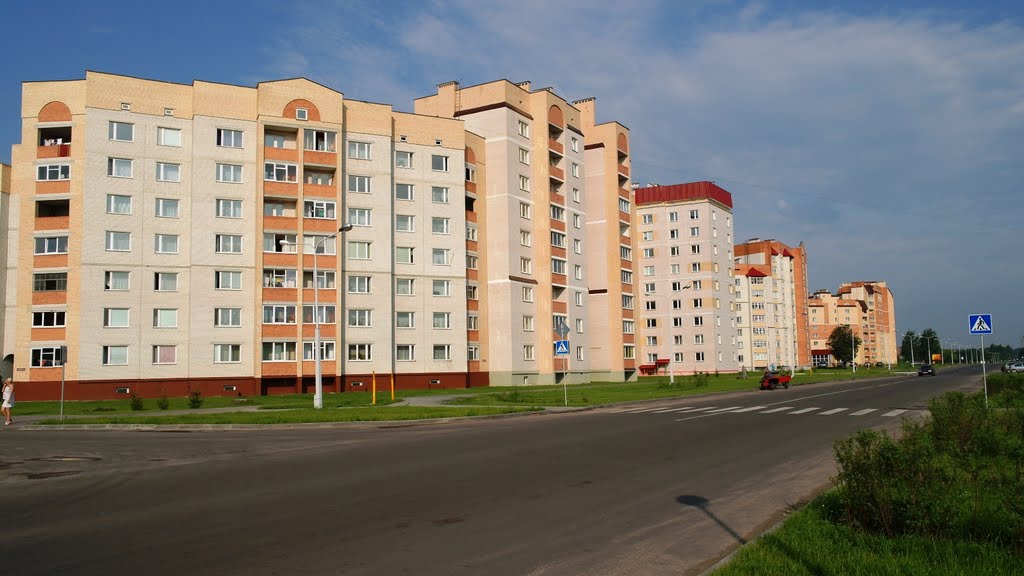 Новострой