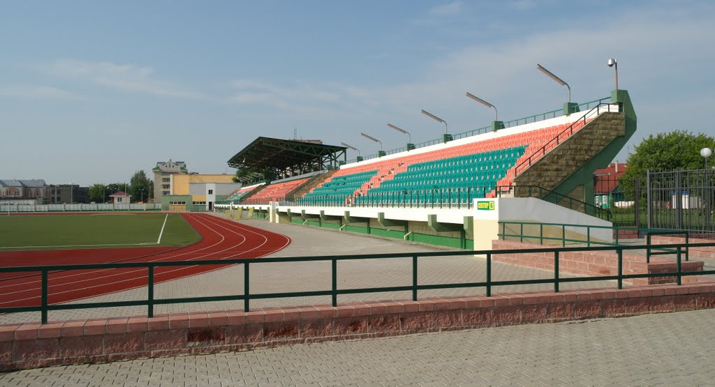 Стадион