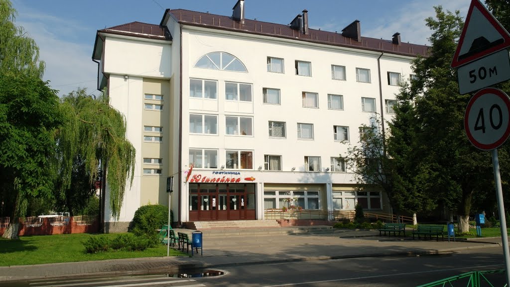 Гостиница "Юбилейная"