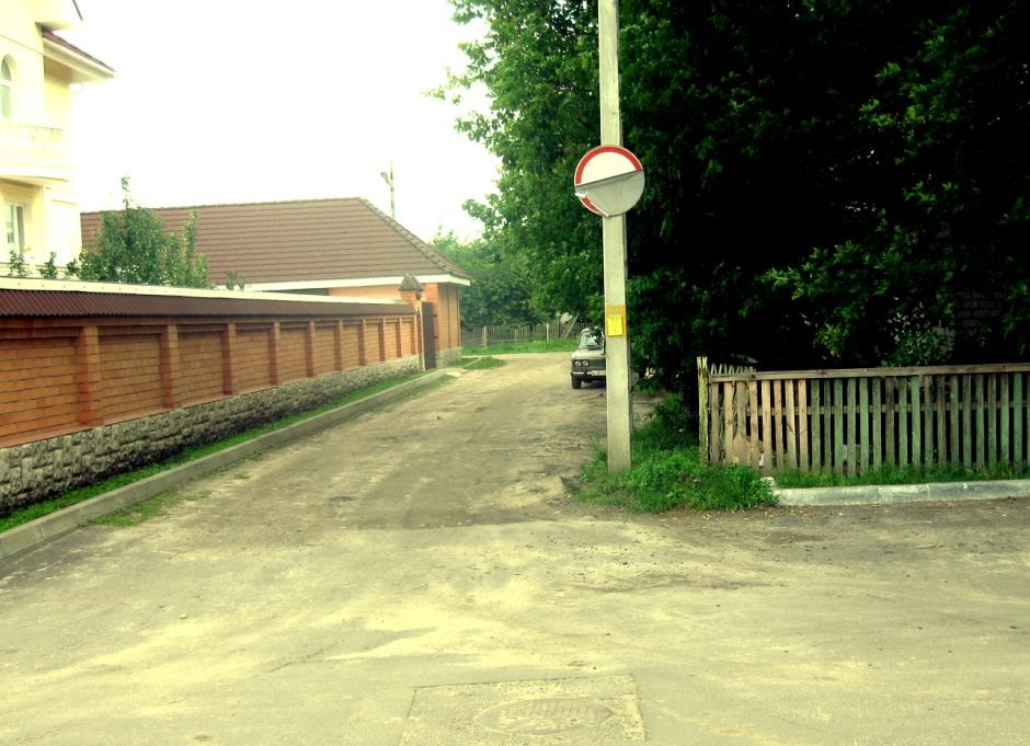 Аблезлы дарожны знак