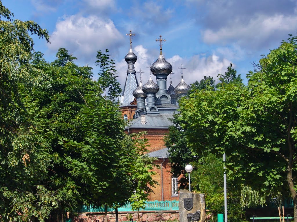 Луненец