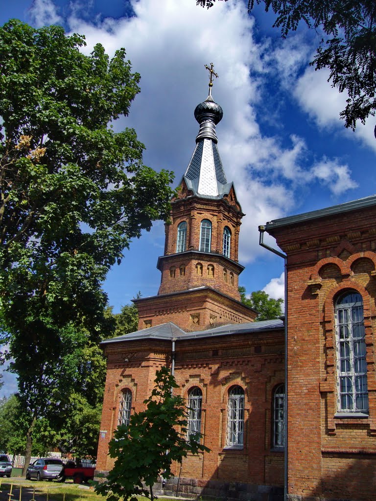 Луненец