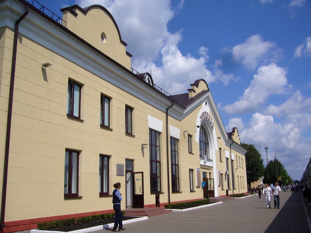 Луненец