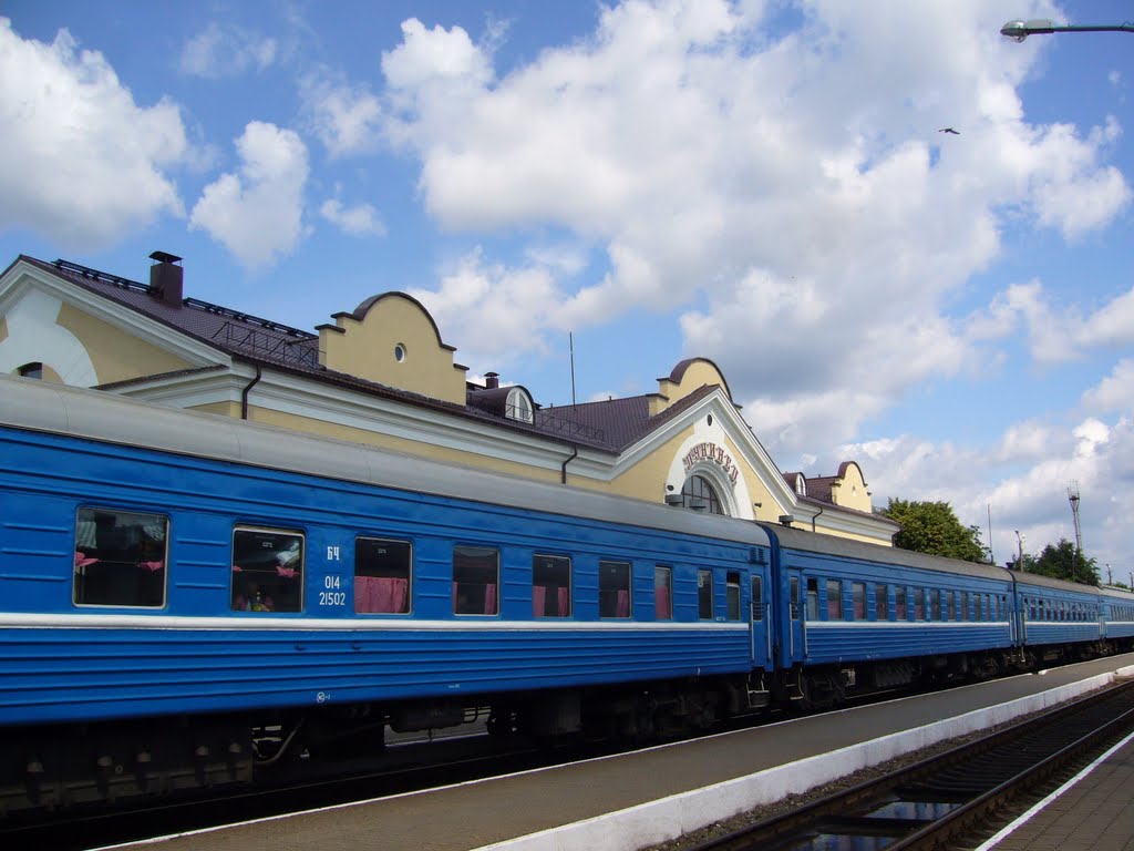 Луненец