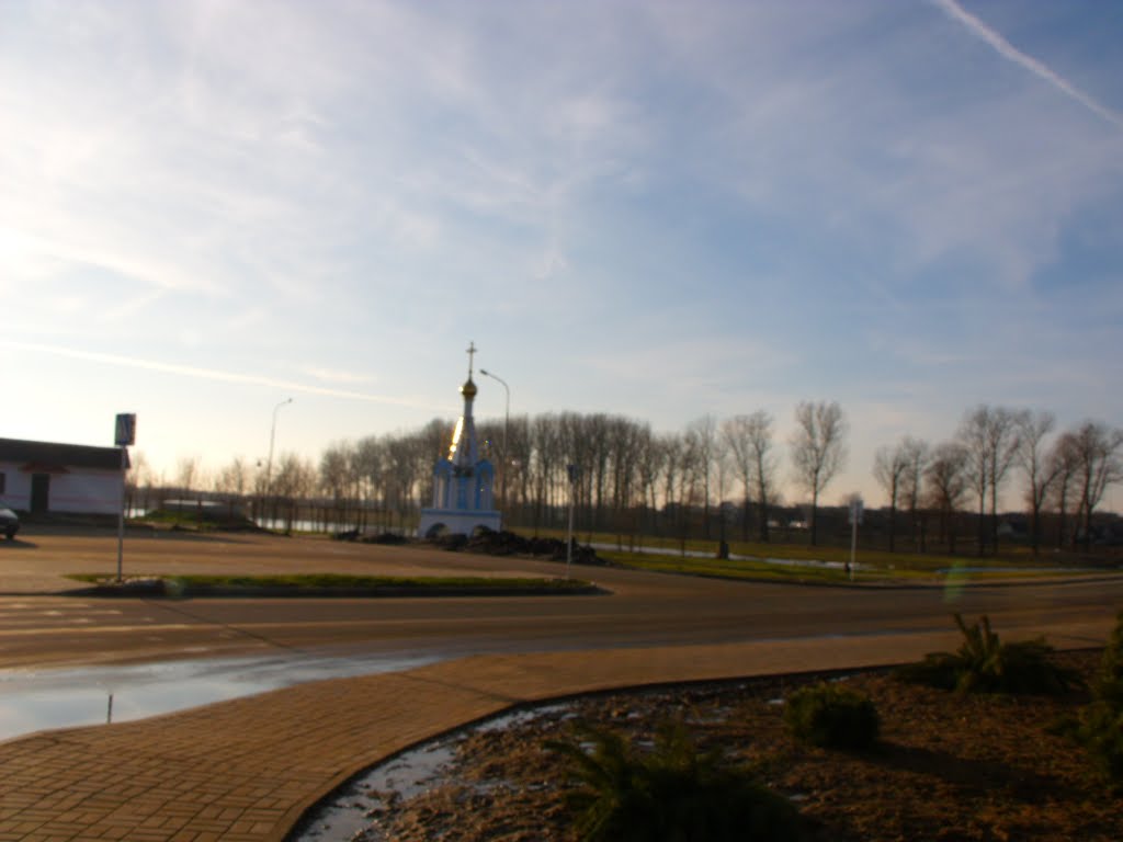 Ляхавiчы