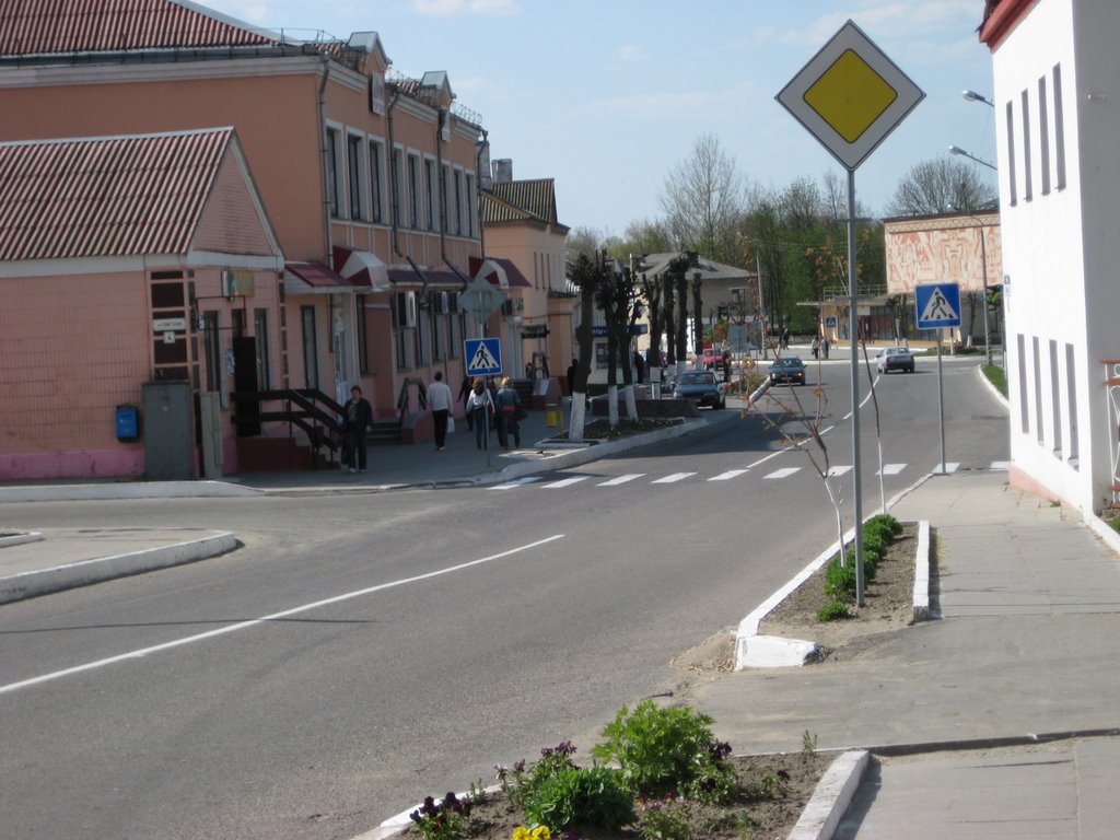 Вуліца Леніна, від на Дом гандлю.