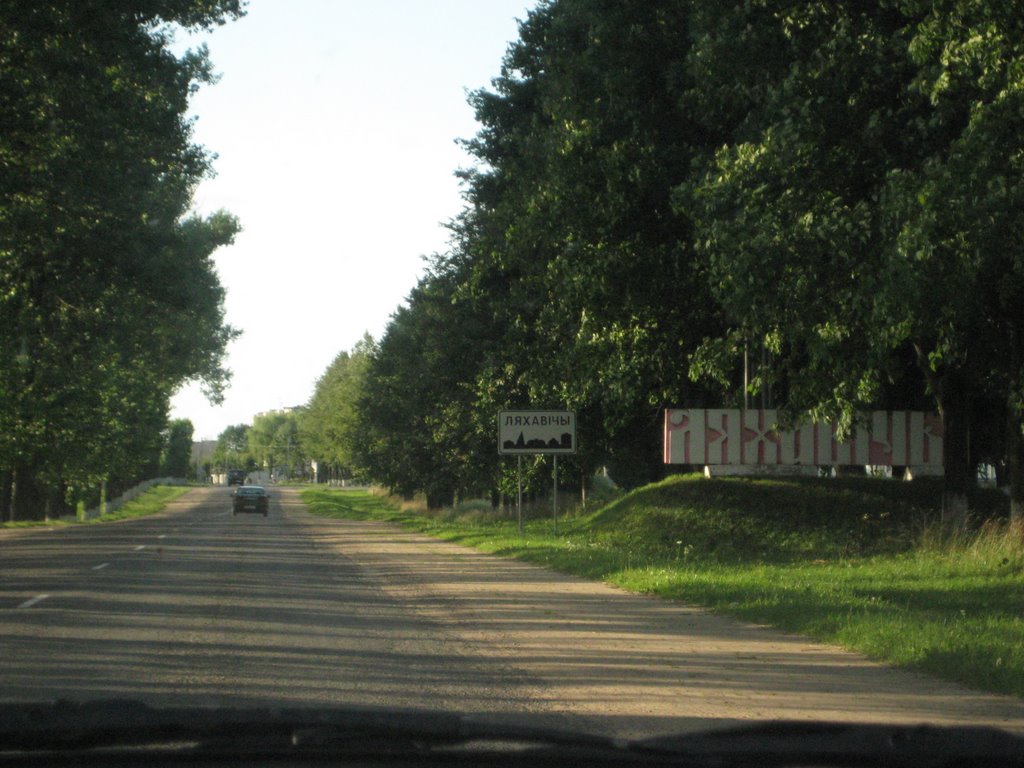 Wjazd w Ljachowicze. An entrance is in Lyakhovichi.