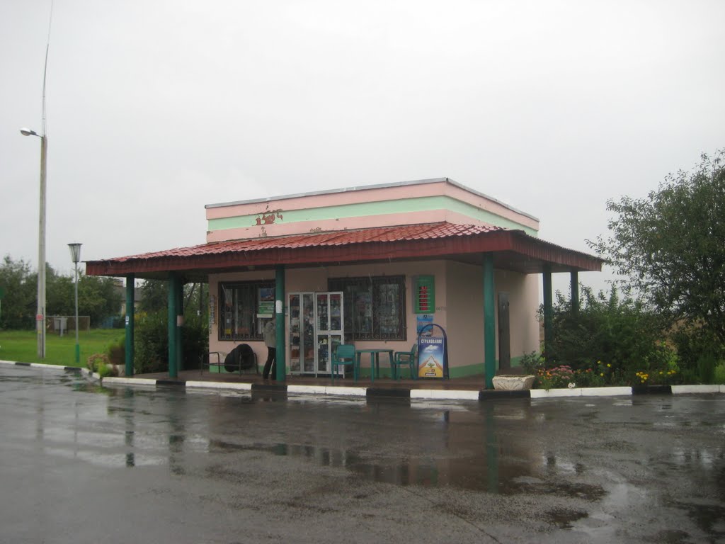 Белнафтахім