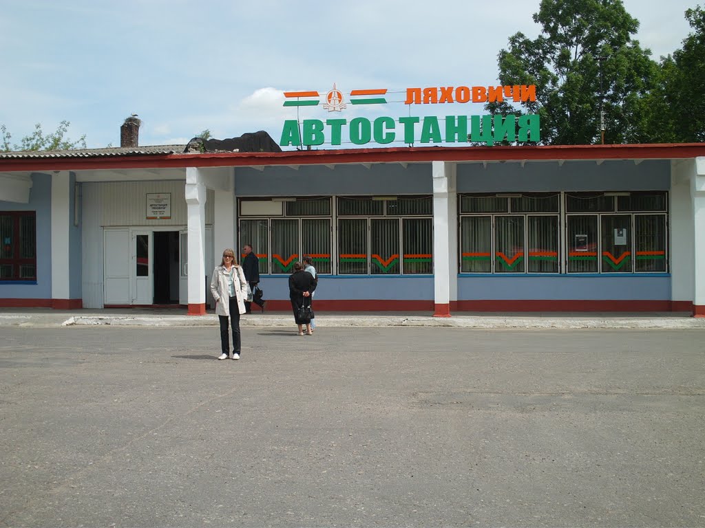 Lachovici