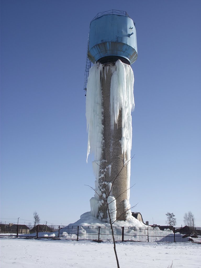 water tower